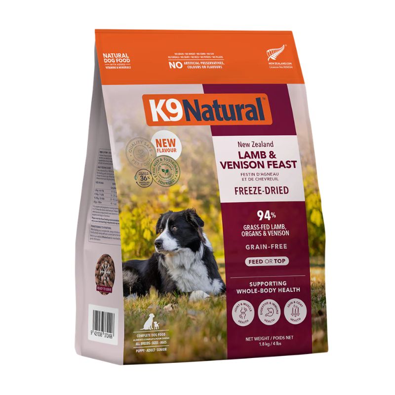 Lamb & Venison Freeze Dried Dog Food (500g, 1.8kg)