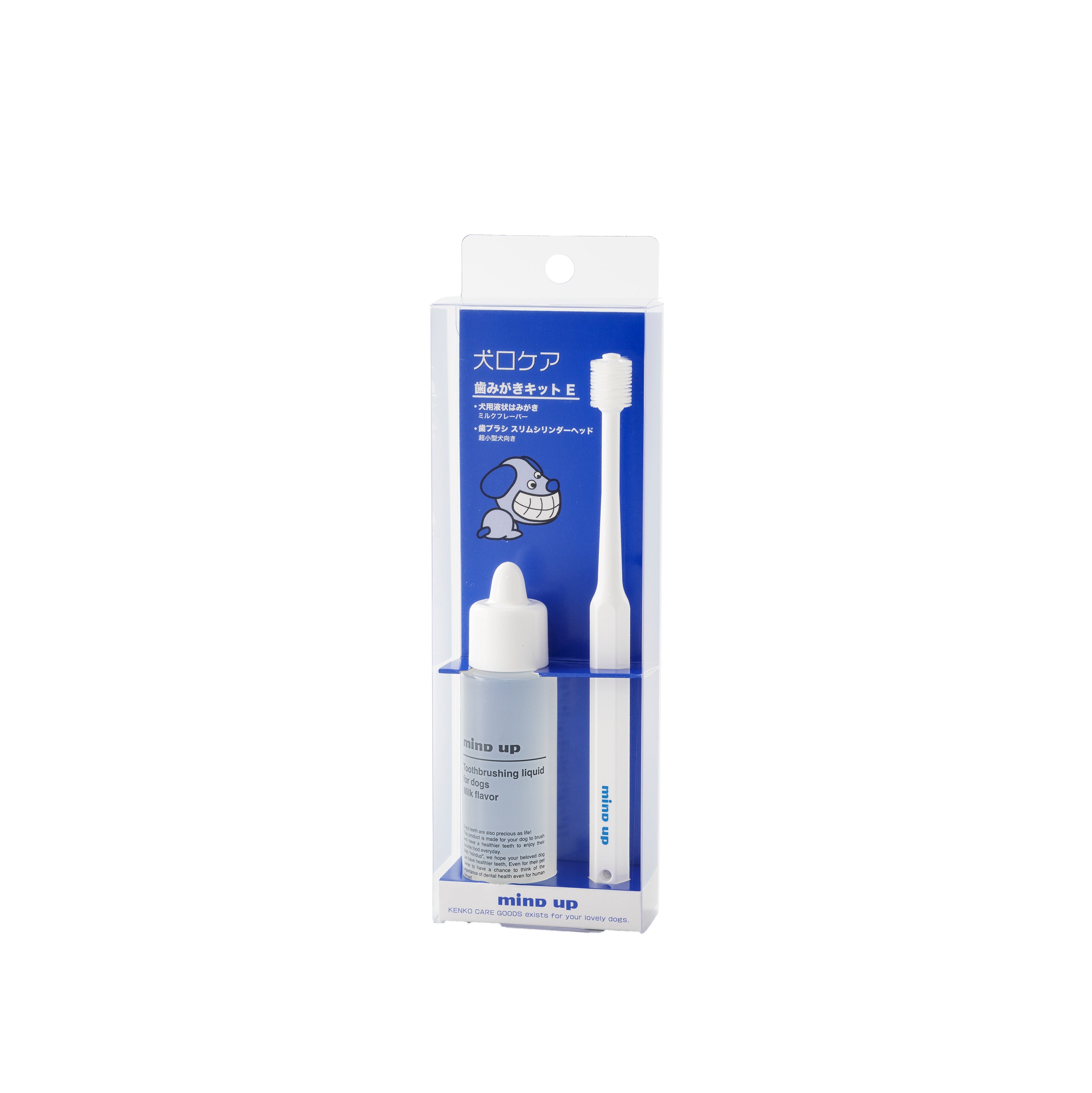 Mind Up KENKO CARE Toothbrushing Kit For Dogs (4 Types) - CreatureLand