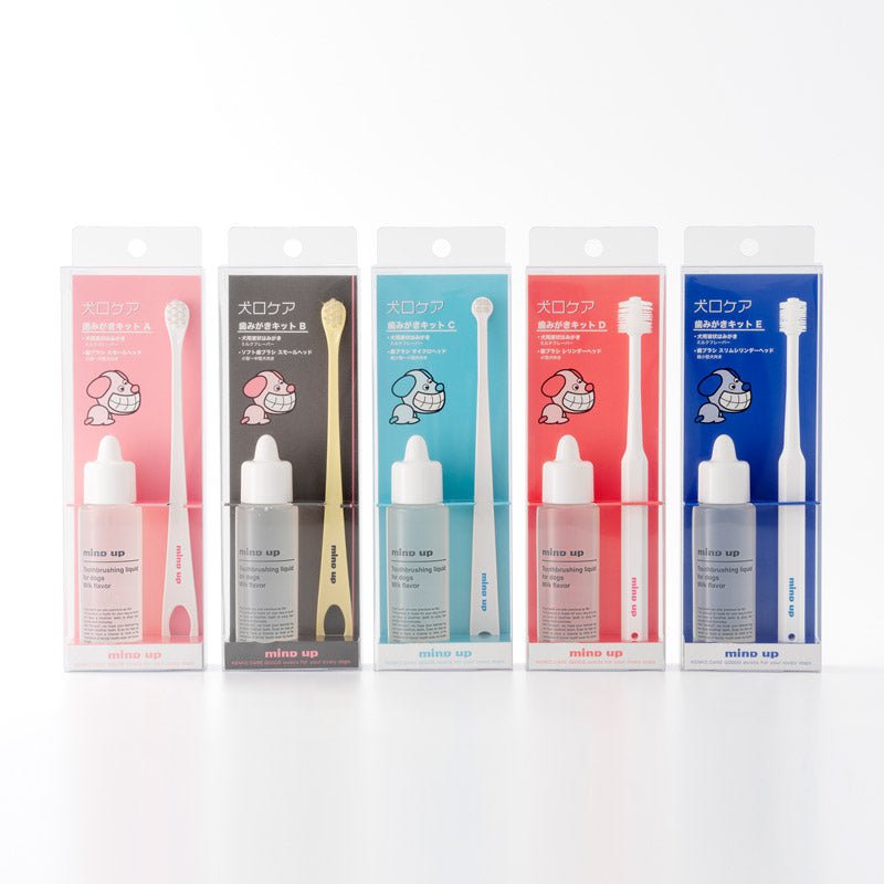 Mind Up KENKO CARE Toothbrushing Kit For Dogs (4 Types) - CreatureLand