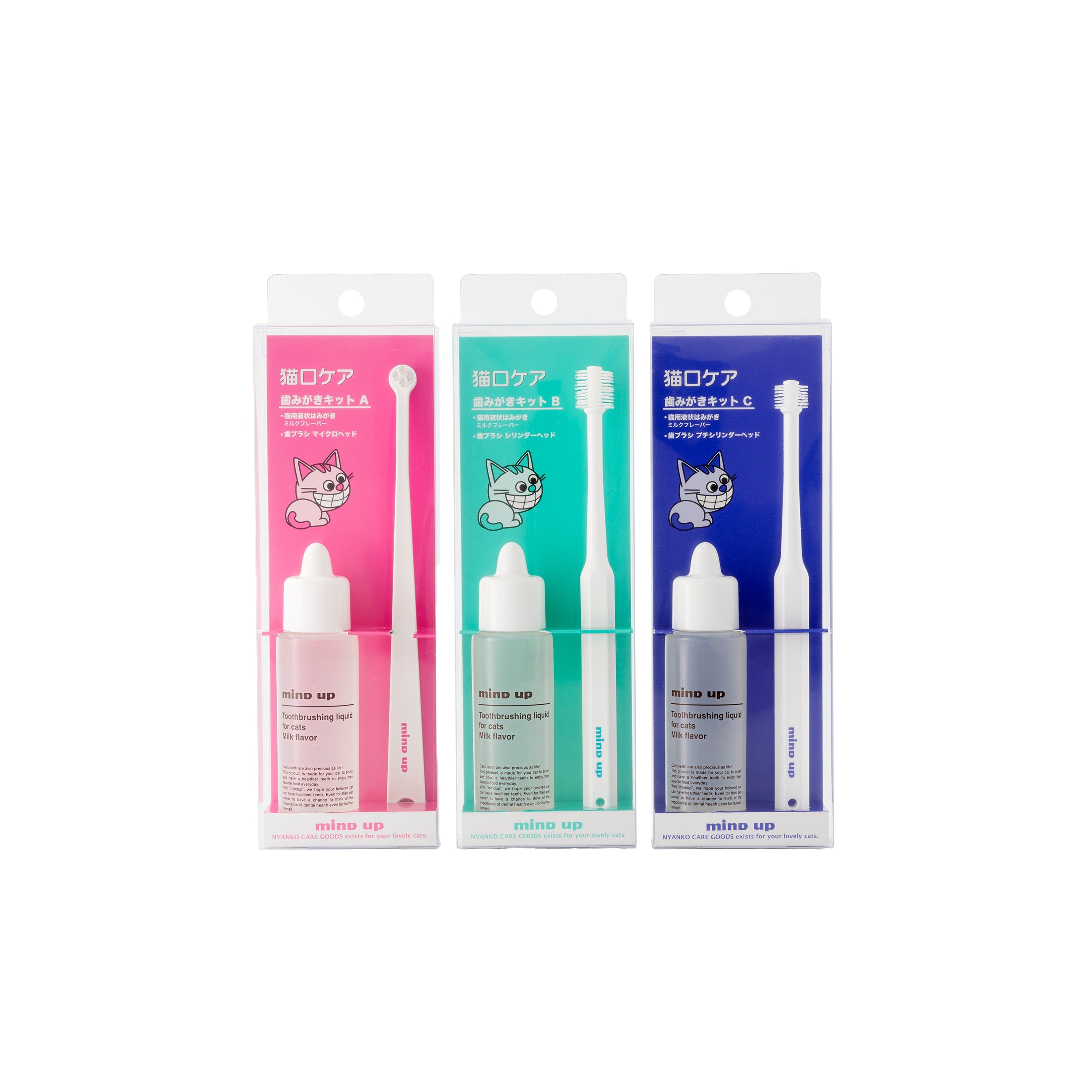 Mind Up NYANKO CARE Toothbrushing Kit For Cats (3 Types) - CreatureLand