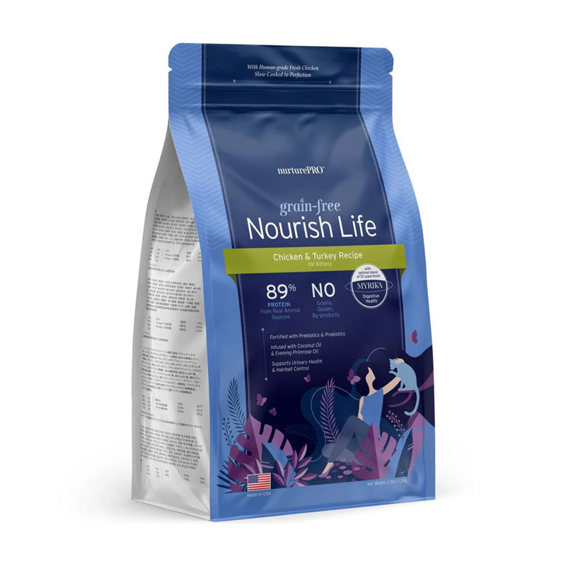 Nourish Life Chicken & Turkey Recipe Grain-Free Kitten Dry Cat Food (3 Sizes)