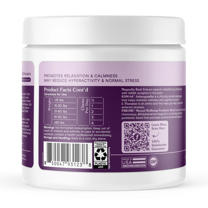 Calming Soft Chews for Dogs (90 Chews)