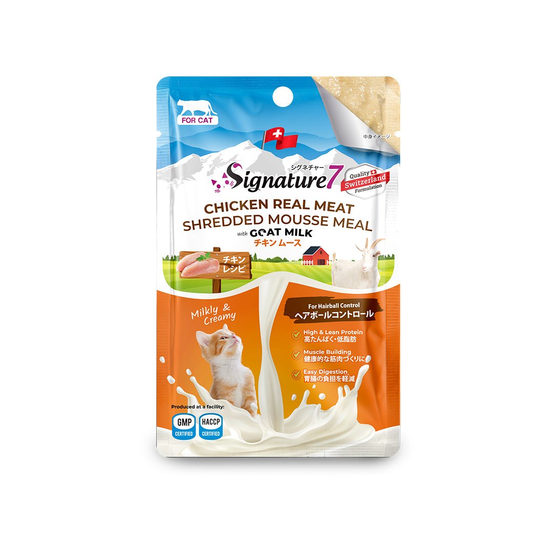 Signature7 Chicken Shredded Mousse With Goat Milk For Hairball Cat Wet Food Pouch (70g) - CreatureLand