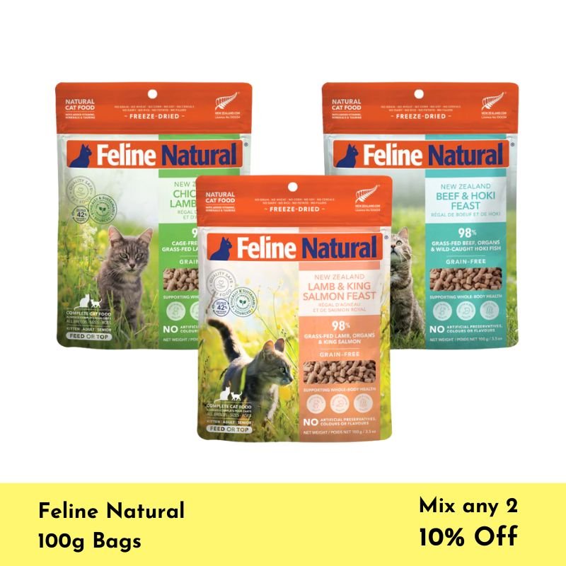 Feline Natural Freeze Dried Bundle (100g)