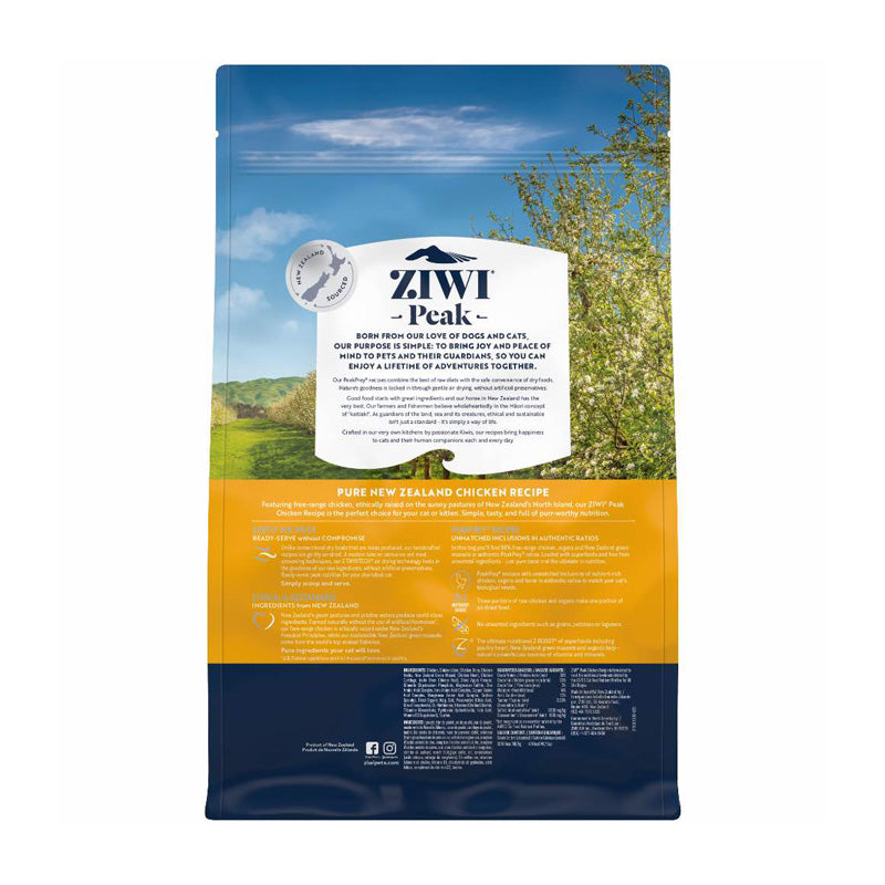Ziwi Peak Originals Air Dried Chicken Cat Food