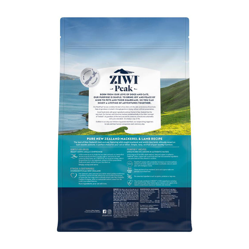 Ziwi Peak Originals Air Dried Mackerel & Lamb Cat Food