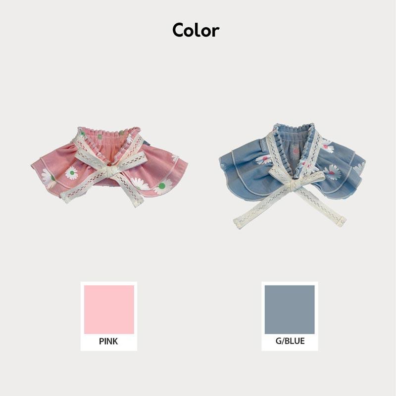 4Dogs Daisy Cape ( 2 Colours ) - CreatureLand
