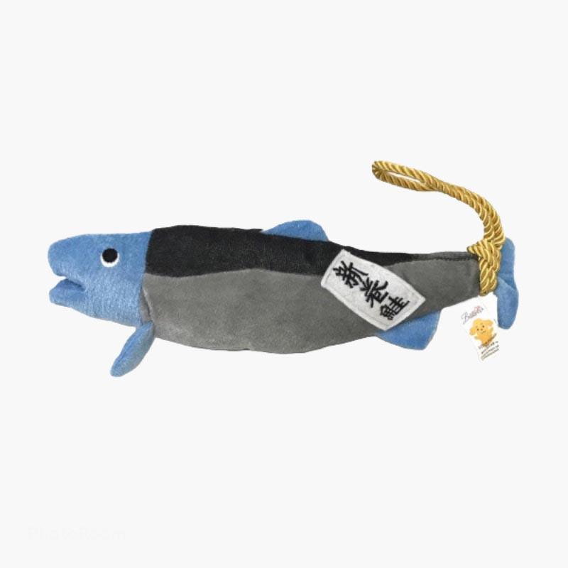 Bestever Aramaki Salmon Dog Toy - CreatureLand