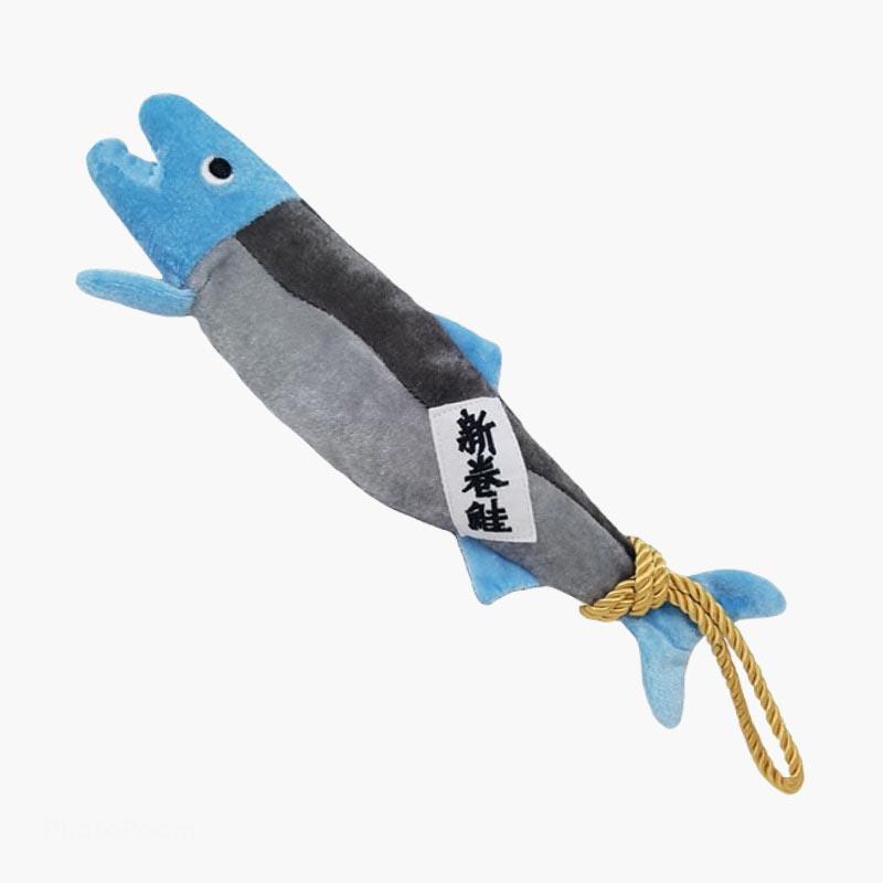 Bestever Aramaki Salmon Dog Toy - CreatureLand