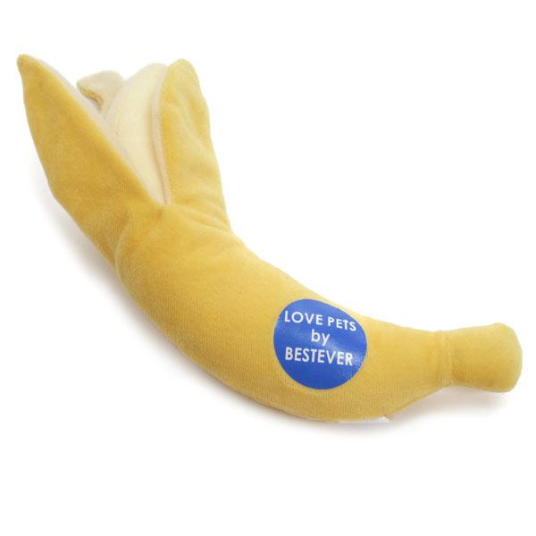 Bestever Banana Dog Toy - CreatureLand