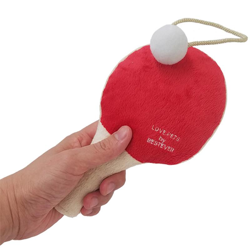 Bestever Table Tennis Racket Dog Toy - CreatureLand