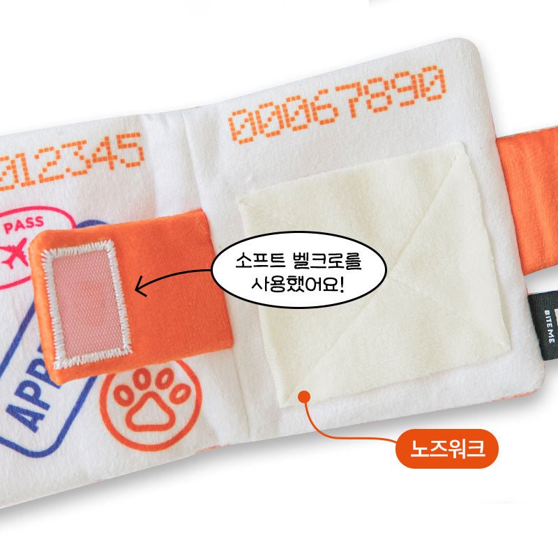 Bite Me Bite Me x Jeju Air | Passport and Boarding Pass Nose Work Toy - CreatureLand