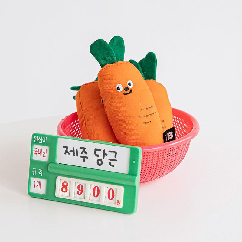Bite Me Carrot Matatabi Cat Toy - CreatureLand