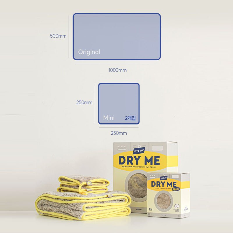 Bite Me Dry Me Microfiber Pet Towel (2 Sizes) - CreatureLand