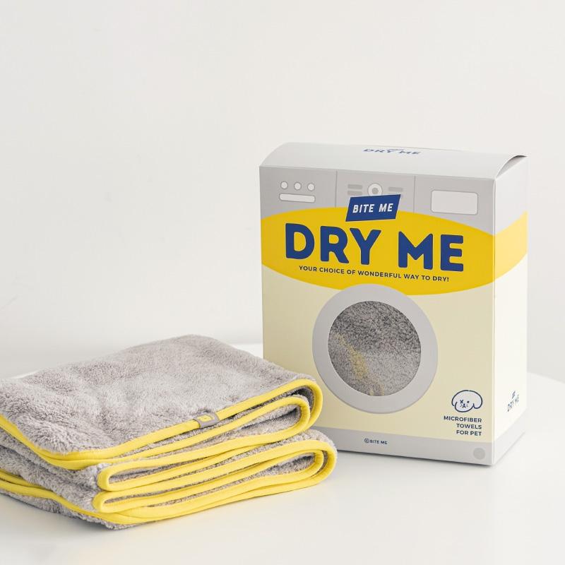 Bite Me Dry Me Microfiber Pet Towel - CreatureLand