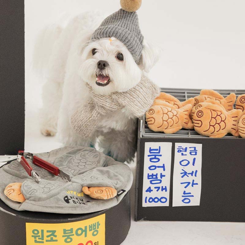 Bite Me Fish Bun Bungeoppang Maker Nose Work Dog Toy - CreatureLand