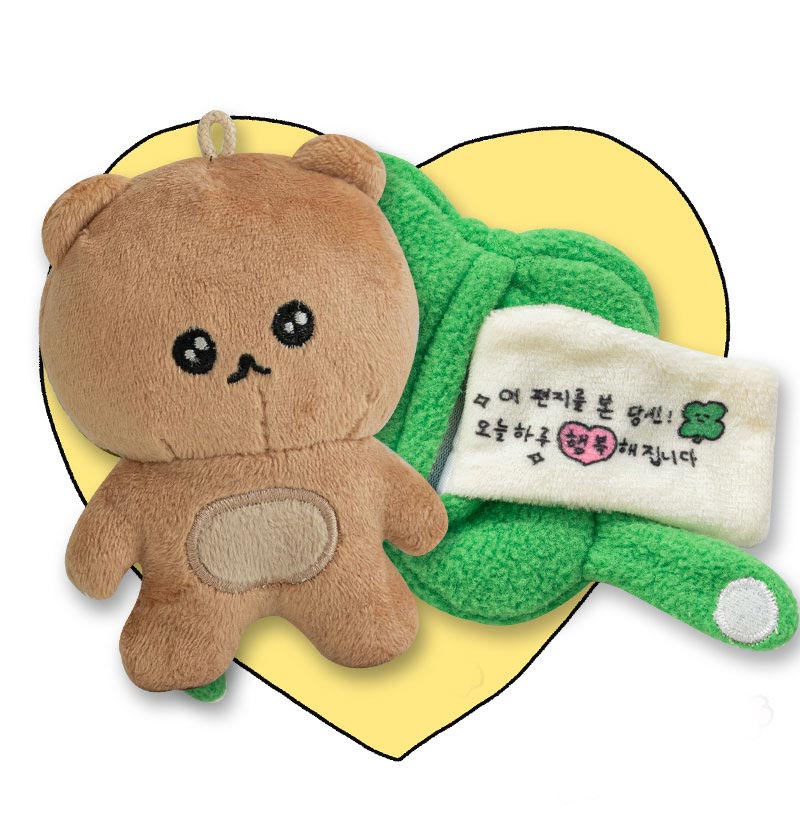 Bite Me Four-Leaf Squirrel Nosework Dog Toy - CreatureLand