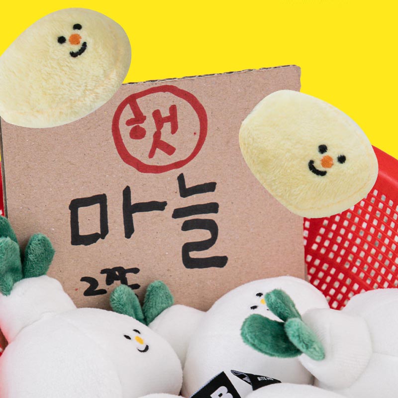 Bite Me Garlic Nosework Dog Toy - CreatureLand