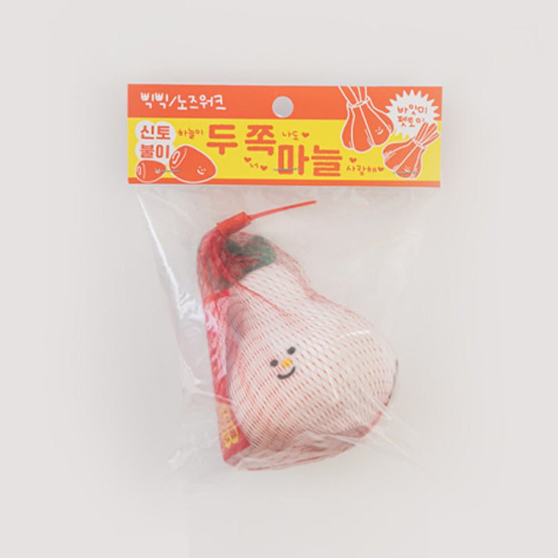 Bite Me Garlic Nosework Dog Toy - CreatureLand