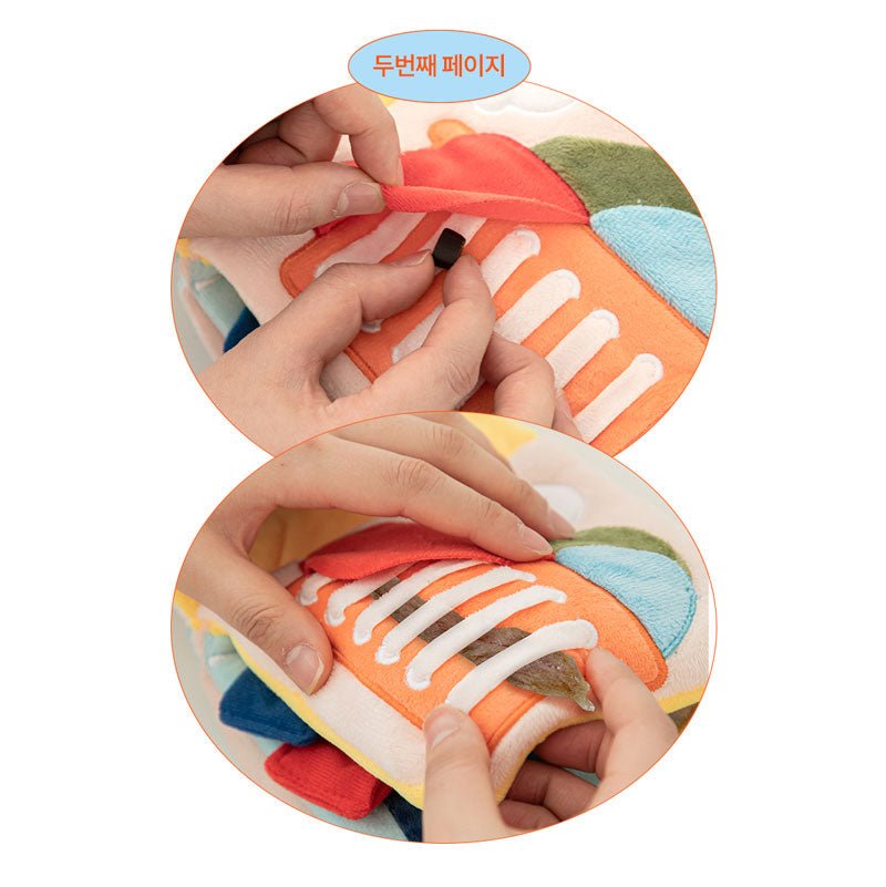 Bite Me It's Laundry Day Playbook Nose Work Dog Toy - CreatureLand