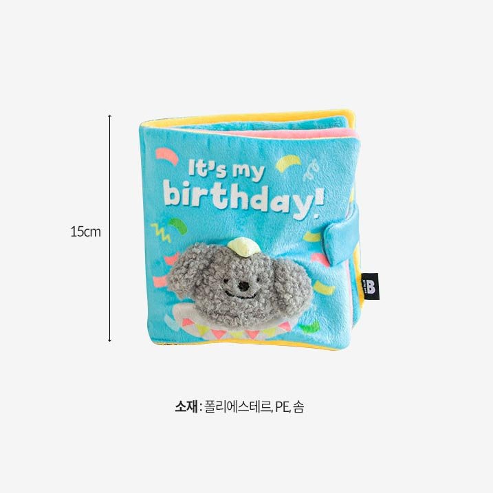 Bite Me My Birthday Playbook Nose Work Dog Toy - CreatureLand