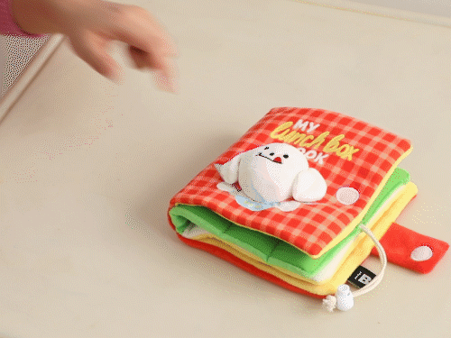 Bite Me My Lunchbox Playbook Nose Work Dog Toy - CreatureLand