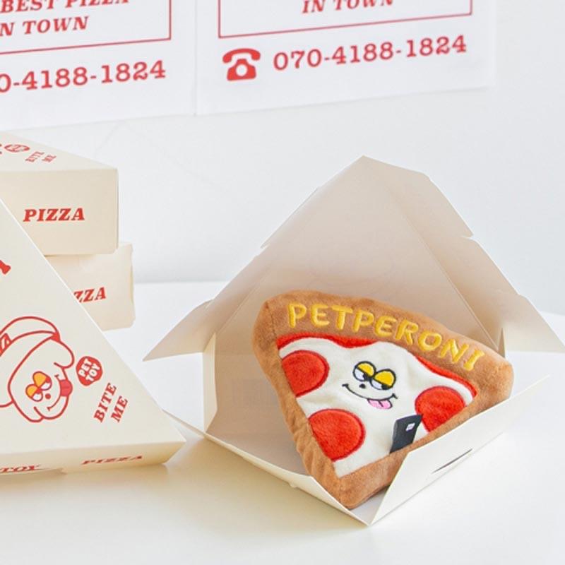 pizza plush toy