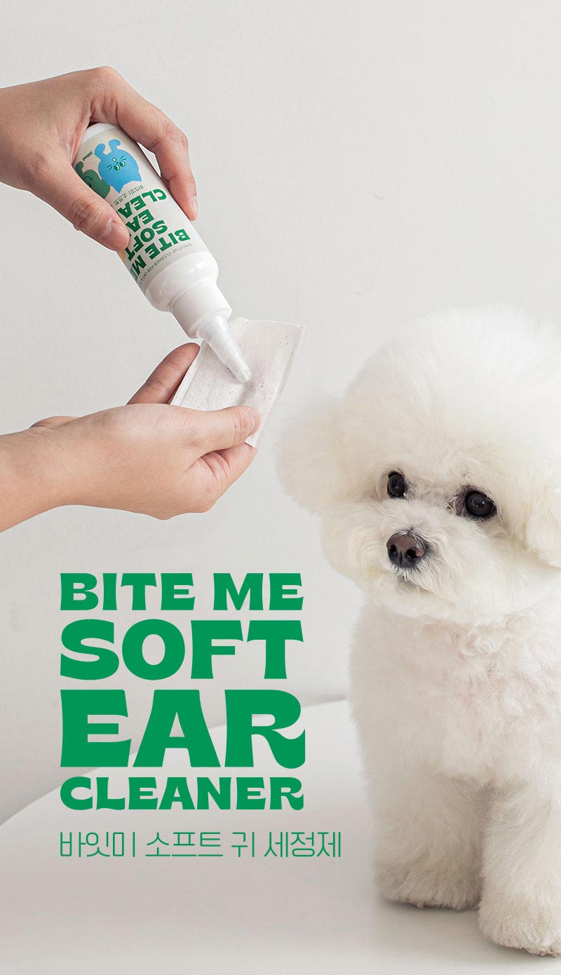 Bite Me Soft Ear Cleaner For Dogs and Cats - 100ml - CreatureLand