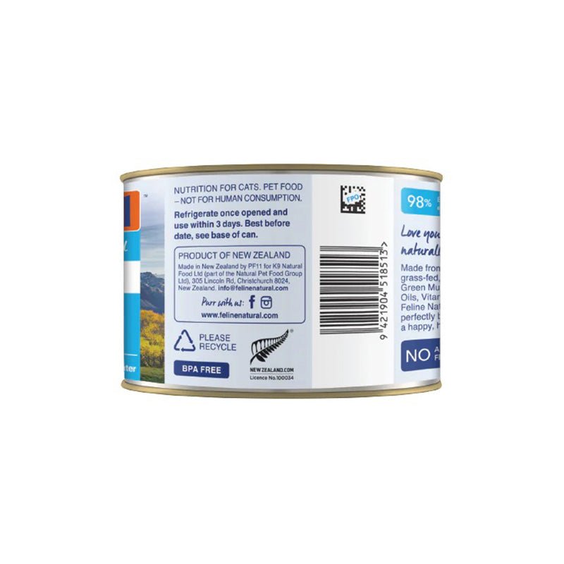 Feline Natural Beef Feast Canned Cat Food (170g) - CreatureLand