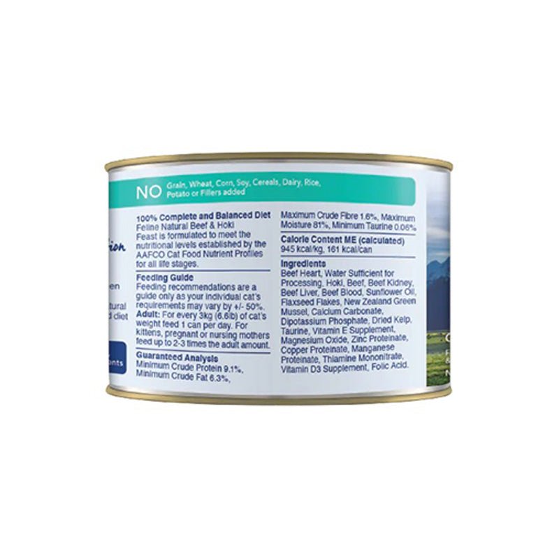 Feline Natural Beef & Hoki Feast Canned Cat Food (170g) - CreatureLand