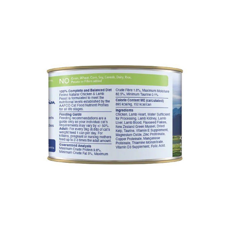 Feline Natural Chicken & Lamb Feast Canned Cat Food (170g) - CreatureLand