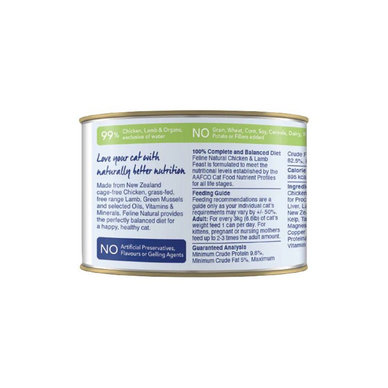 Feline Natural Chicken & Lamb Feast Canned Cat Food (170g) - CreatureLand