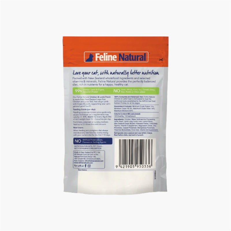 Feline Natural Chicken & Lamb Pate Pouch Cat Food (3oz) - CreatureLand