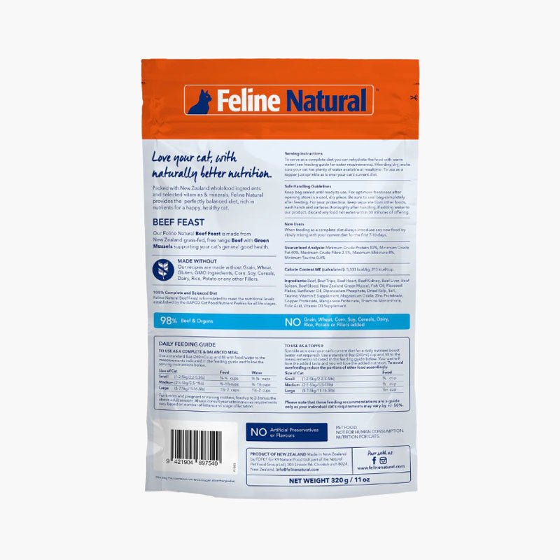 Feline Natural Feline Freeze Dried Beef Feast - CreatureLand