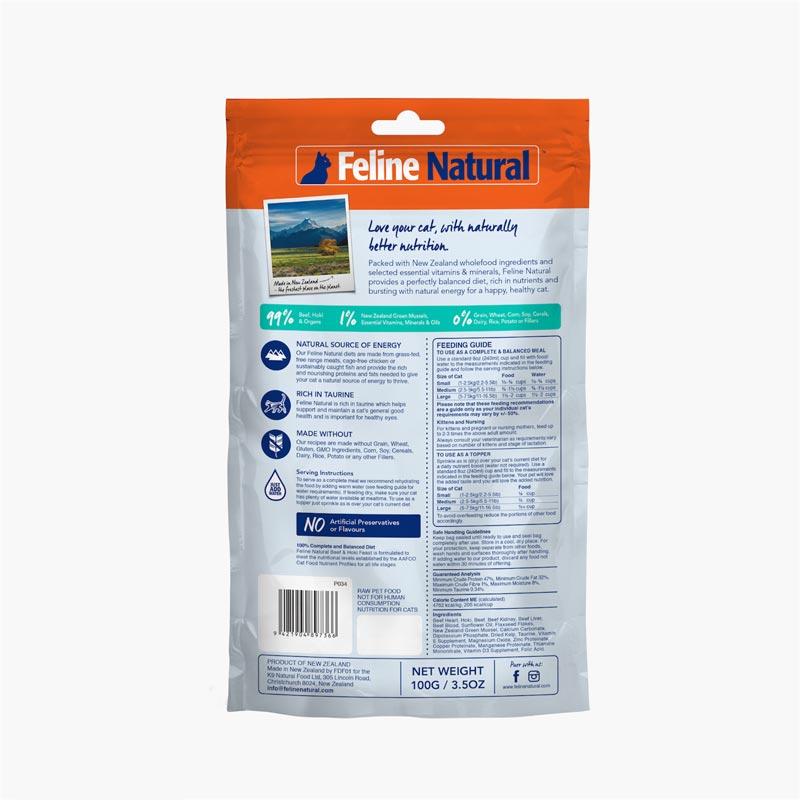 Feline Natural Feline Freeze Dried Beef & Hoki Topper (100g) - CreatureLand