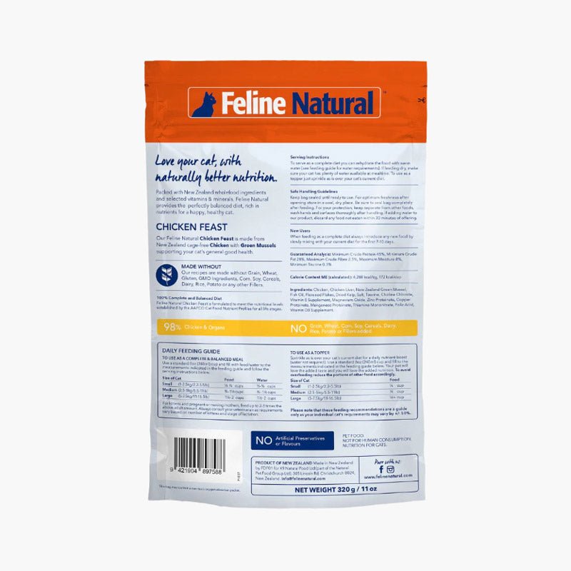 Feline Natural Feline Freeze Dried Chicken Feast - CreatureLand