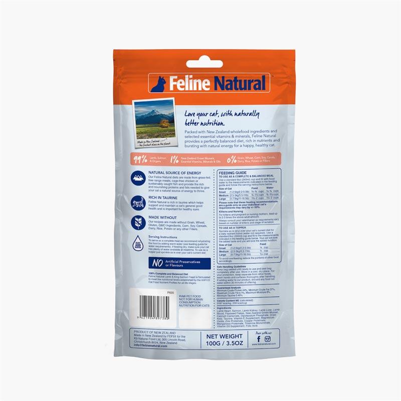 Feline Natural Feline Freeze Dried Lamb & Salmon Topper (100g) - CreatureLand