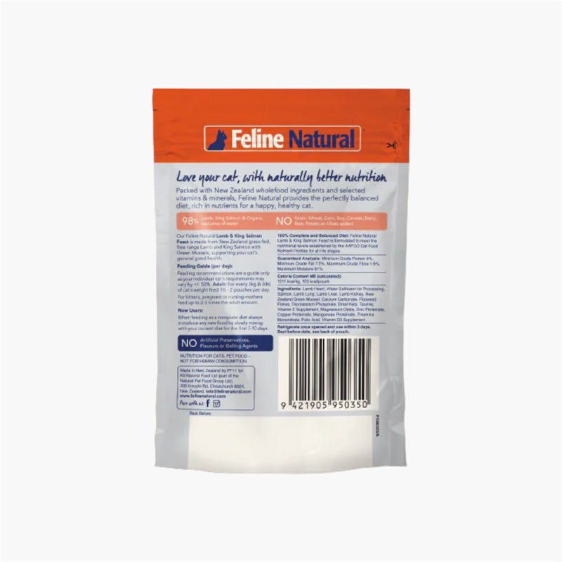 Feline Natural Lamb & King Salmon Pate Pouch Cat Food (3oz) - CreatureLand