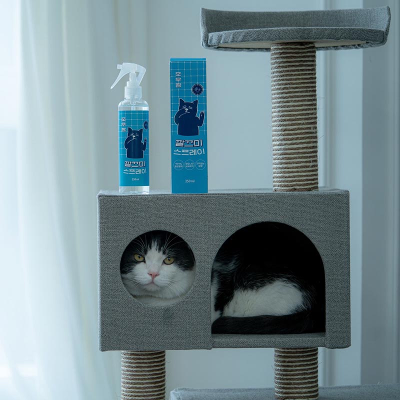 Fitpet Pawjang All-Purpose Pet Cleaning Spray - 250ml - CreatureLand