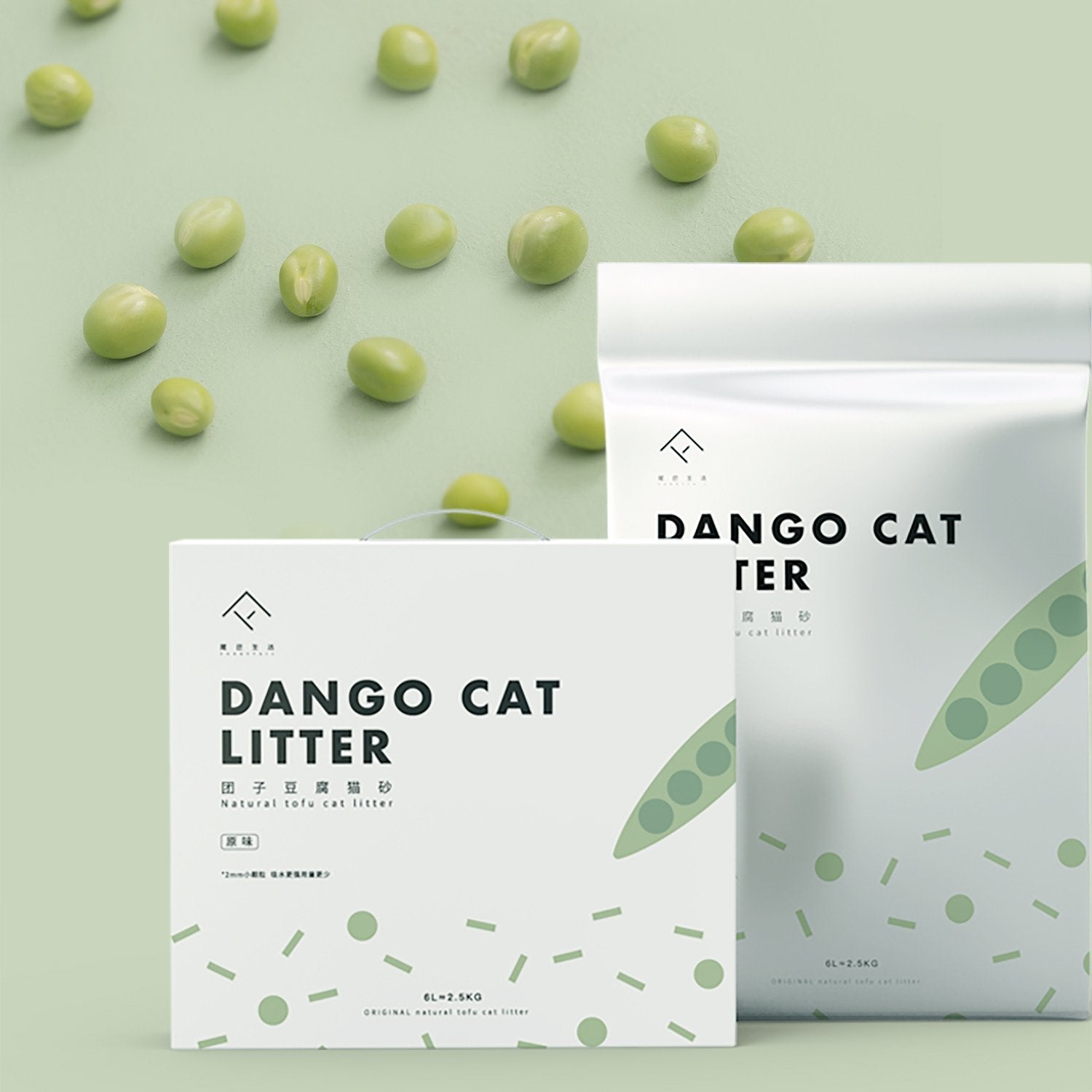 Furrytail Dango Natural Tofu Cat Litter - 4 Flavours - CreatureLand