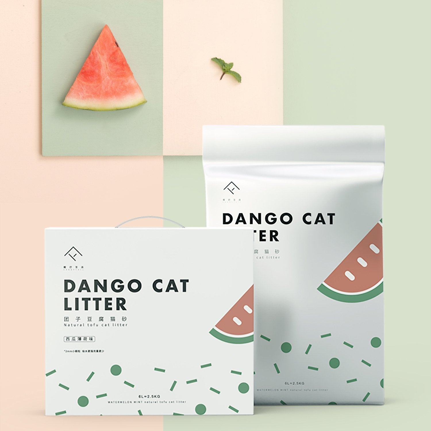 Furrytail Dango Natural Tofu Cat Litter - 4 Flavours - CreatureLand