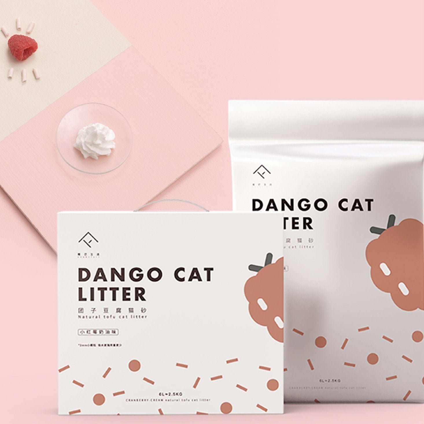 Furrytail Dango Natural Tofu Cat Litter - 4 Flavours - CreatureLand