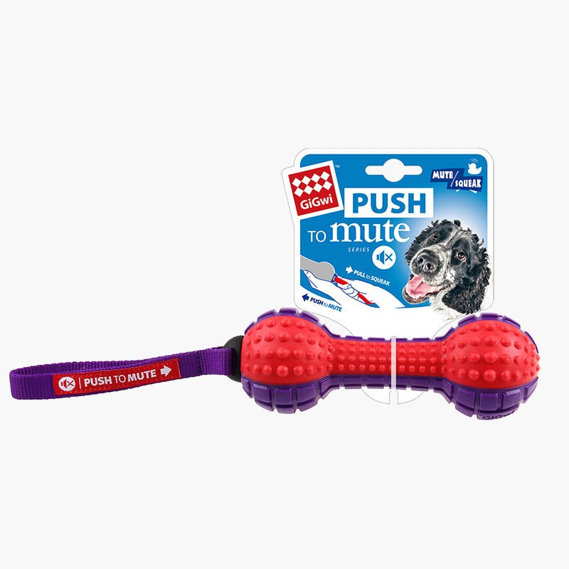 GiGwi Push To Mute Dumbbell Dog Toy Red and Purple Interactive Squeaky Funs CreatureLand