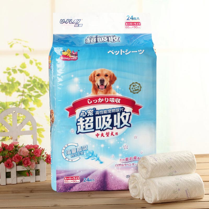 Honeycare U-Play Dog Pee Pad (4 Scents) - CreatureLand