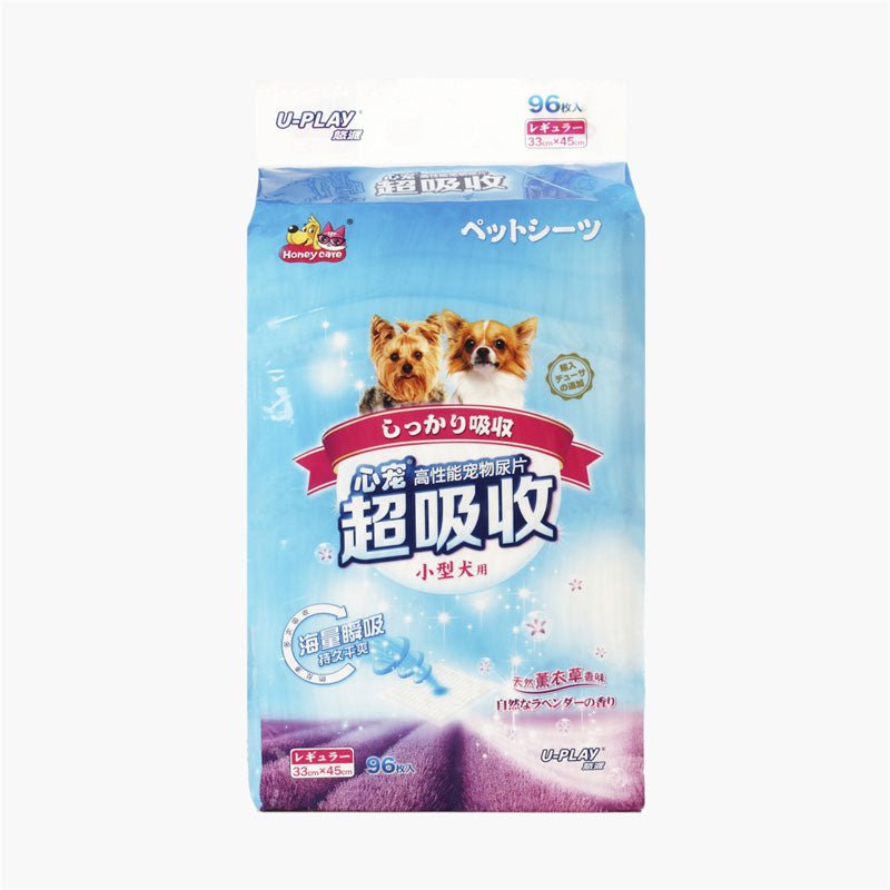 Honeycare U-Play Dog Pee Pad (4 Scents) - CreatureLand