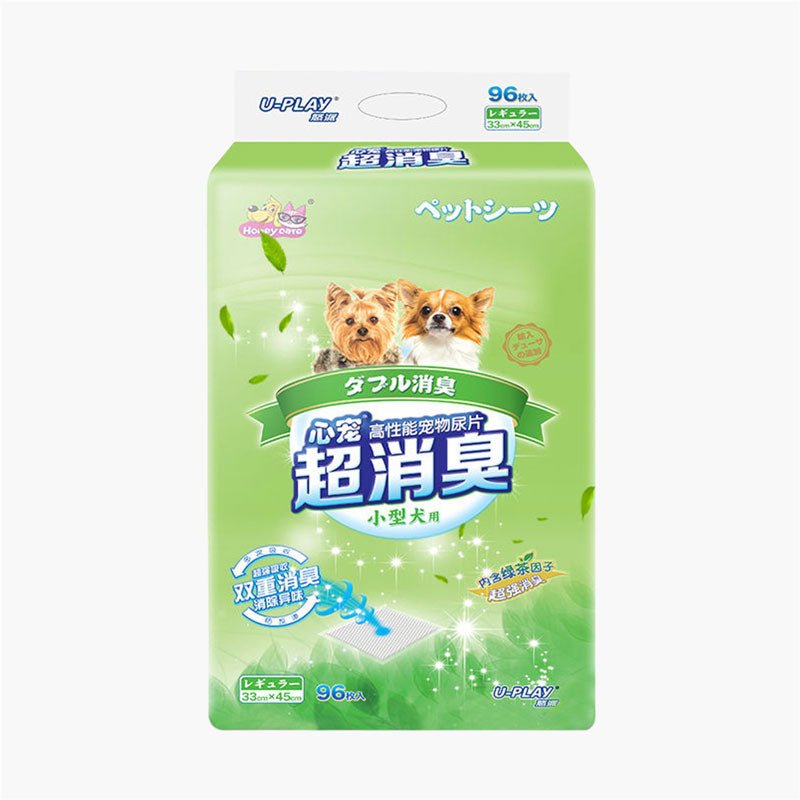 Honeycare U-Play Dog Pee Pad (4 Scents) - CreatureLand