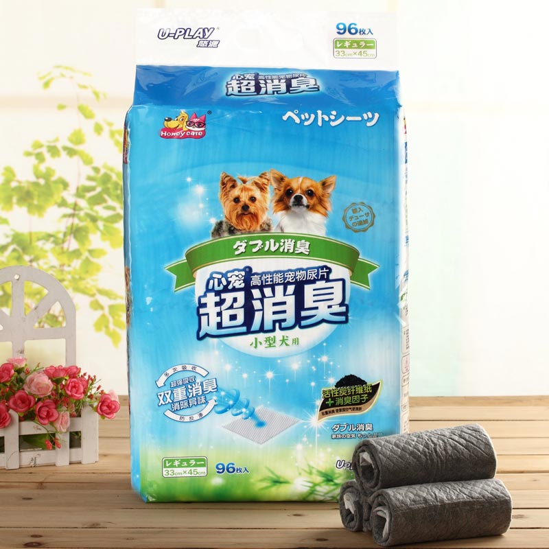 Honeycare U-Play Dog Pee Pad (4 Scents) - CreatureLand