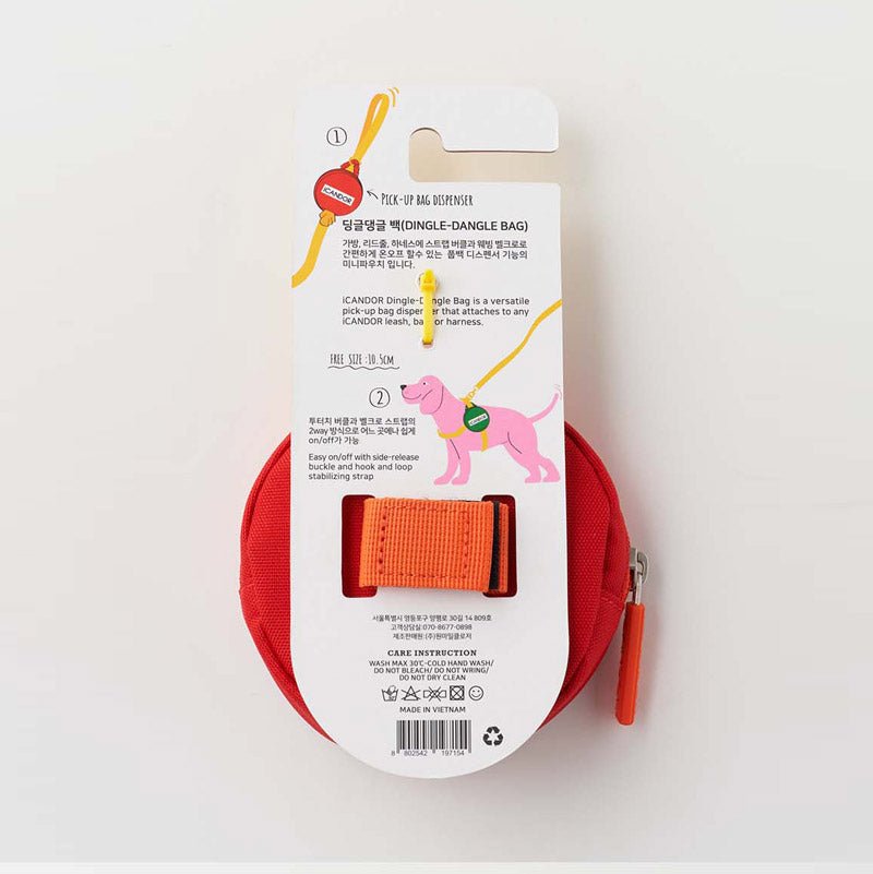 iCandor Dingle Dangle Poop Bag Carrier - Sunset - CreatureLand