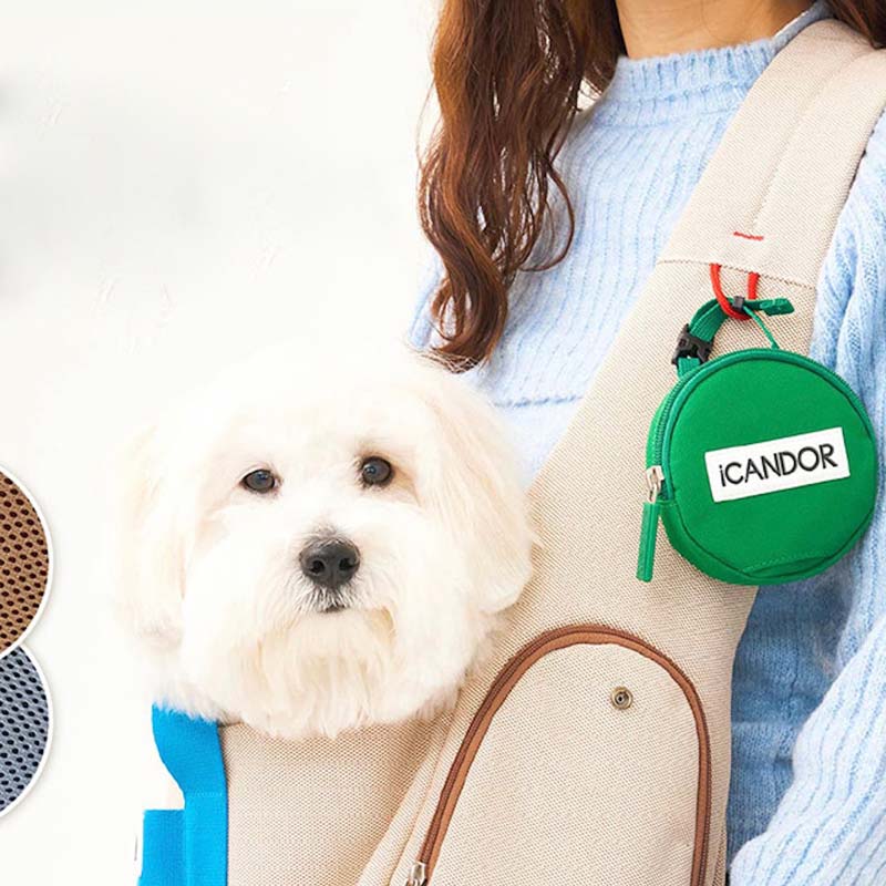 iCandor Peek-a-boo Pet Carrier - Melting Cream (2 Sizes) - CreatureLand