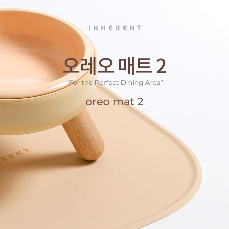 Inherent Oreo Mat 2 - Wood Beige (2 Sizes) - CreatureLand